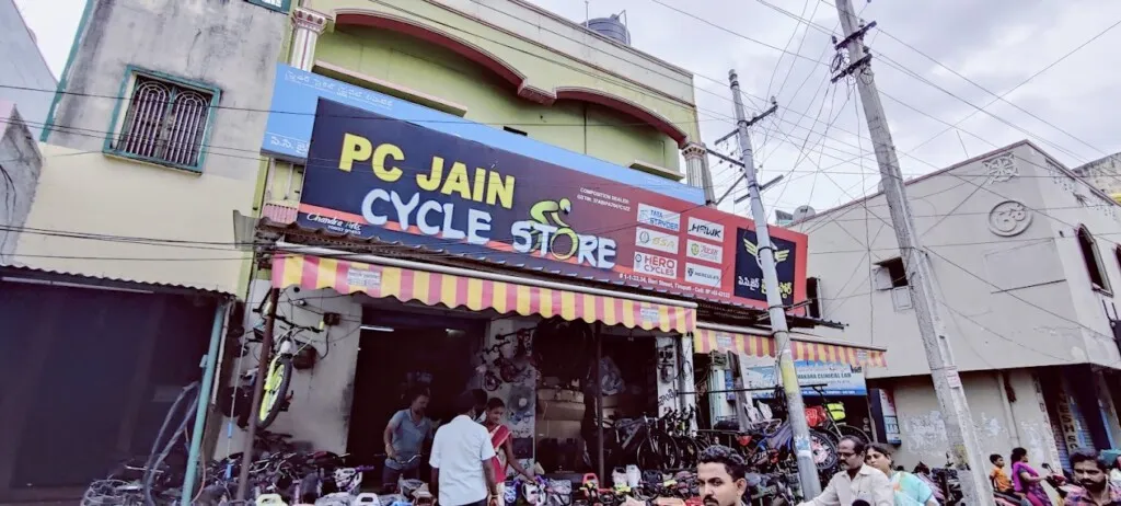 P.C.Jain Cycle Store (TATA stryder cycles limited)