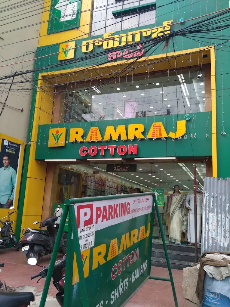 Ramraj Cotton - Tirupati