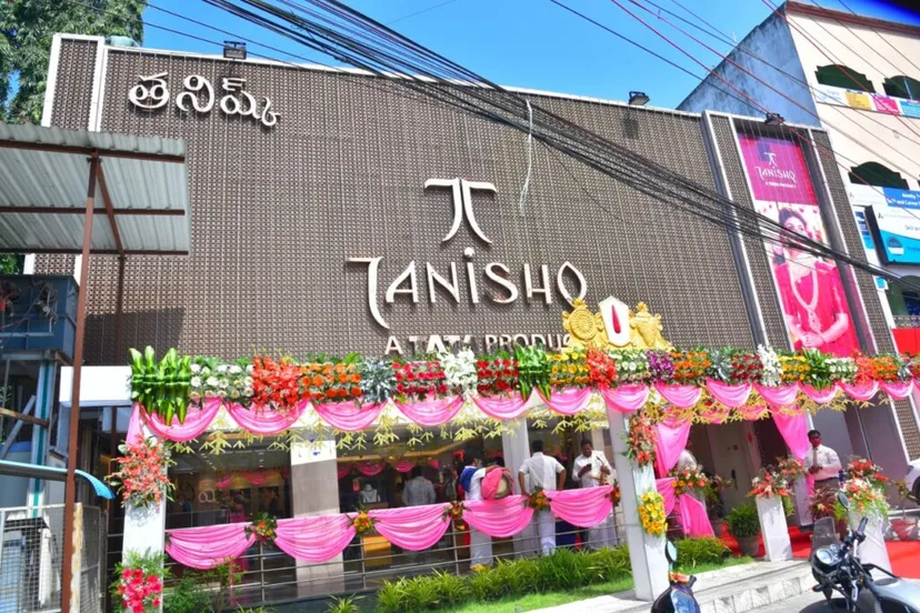 Tanishq Jewellery - Tirupati - Prakasam Road