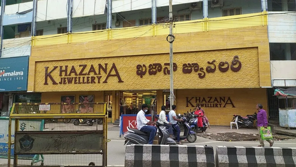 Khazana Jewellery - Tirupathi - Opp Municipal Office