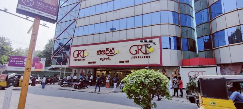 GRT Jewellers Thirupati