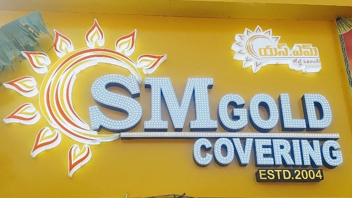 S. M. GOLD COVERING