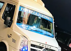 Travels Tirupati
