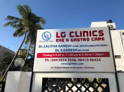 LG Eye Clinic -Adyar | Neelankarai | Thiruvanmiyur