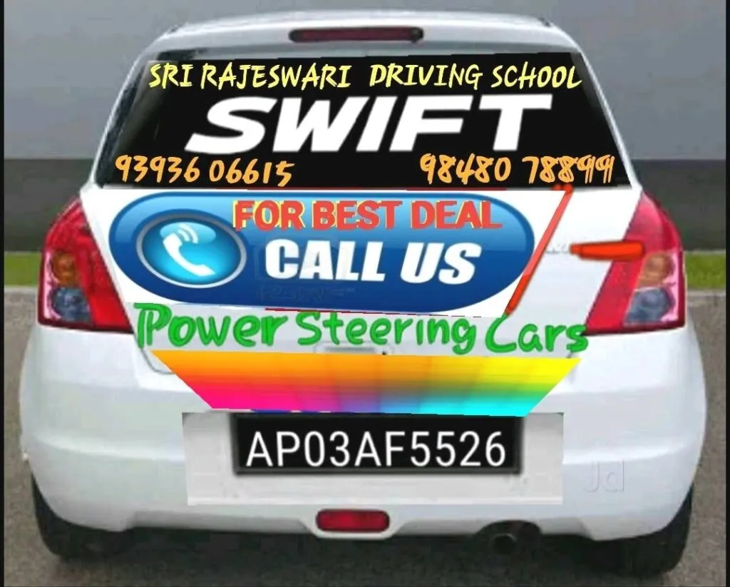Sri Rajeswari Driving School