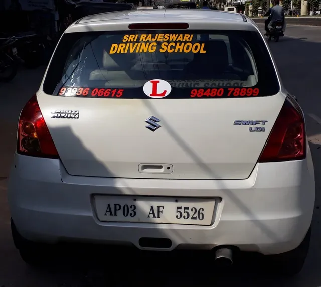 Sri Rajeswari Driving School - 3