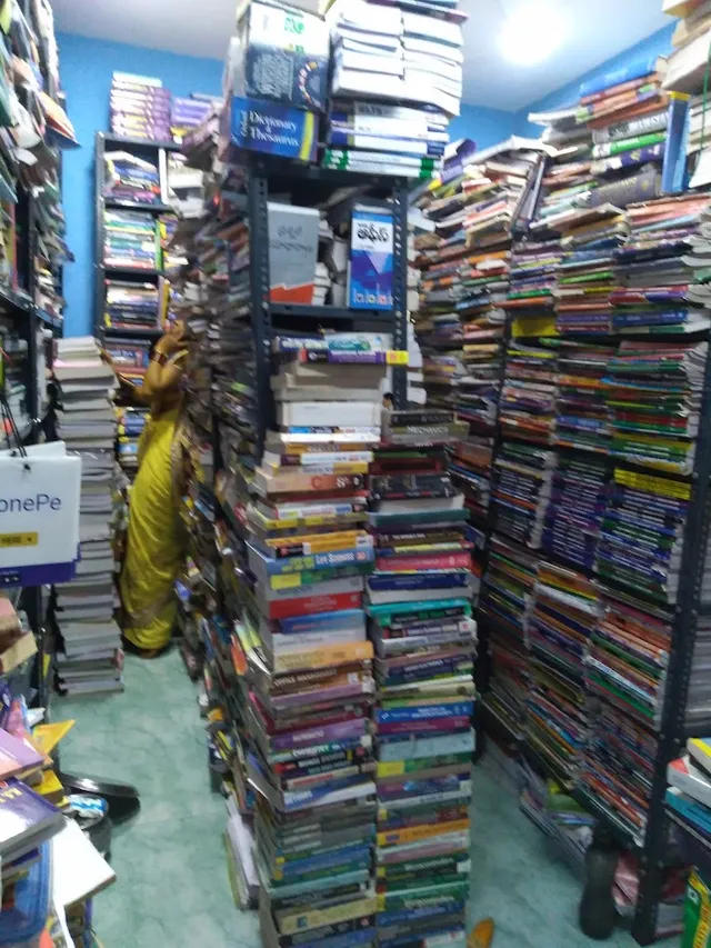 S.L.V Book Center - 2