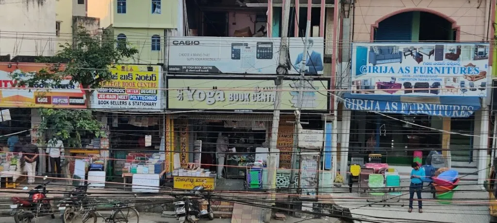 Sri Yoga Book Centre
