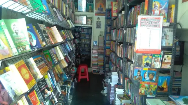 bharatmata book house - 2