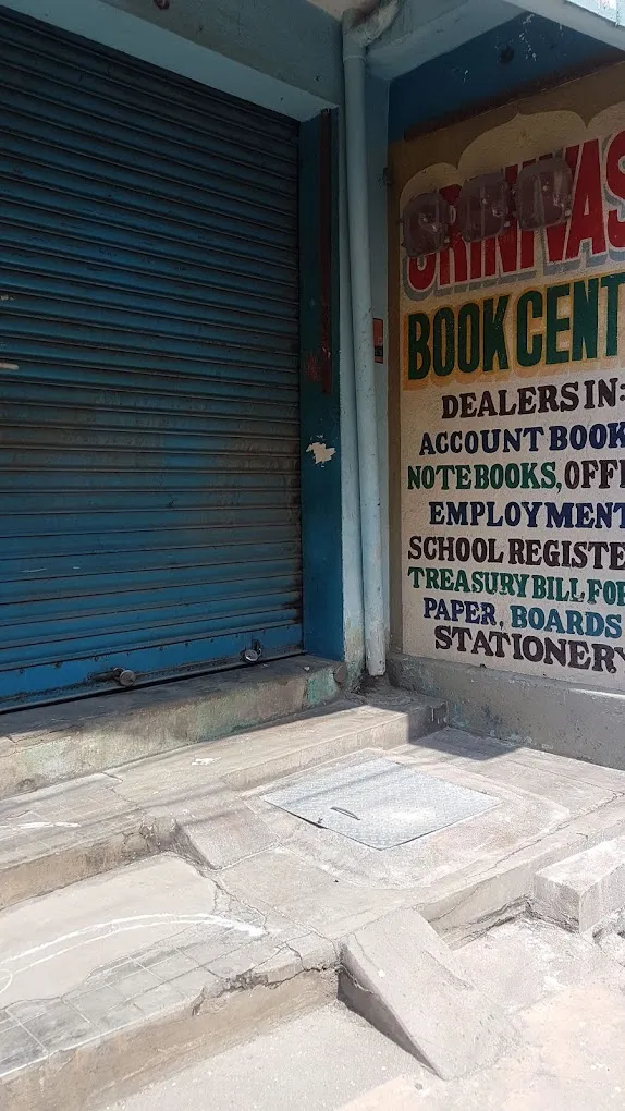 Srinivasa Book Centre - 2