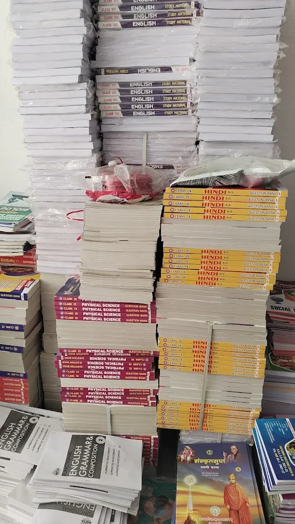 Sri Lakshmi Chennakesava Books & Stationery - 4