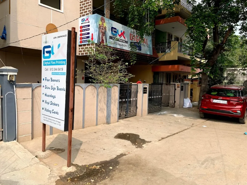 GVK DIGITAL FLEX PRINTING