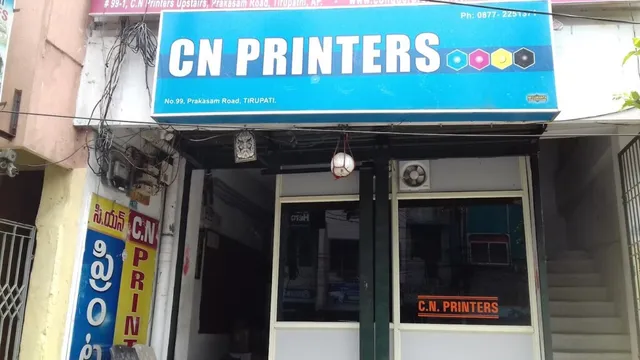 CN Printers - 2