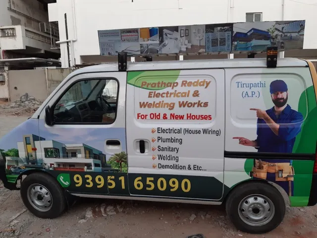 LADE FLEX PRINTS - 2