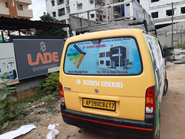 LADE FLEX PRINTS - 6