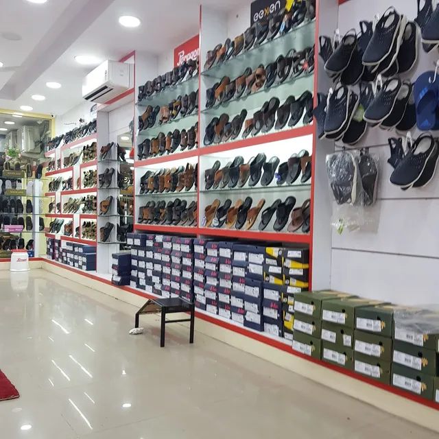 Bata (Shoe Mart) - 2