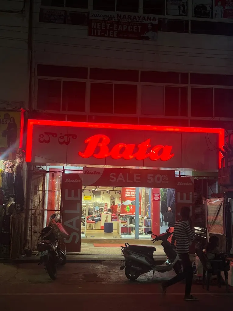 Bata (Shoe Mart)