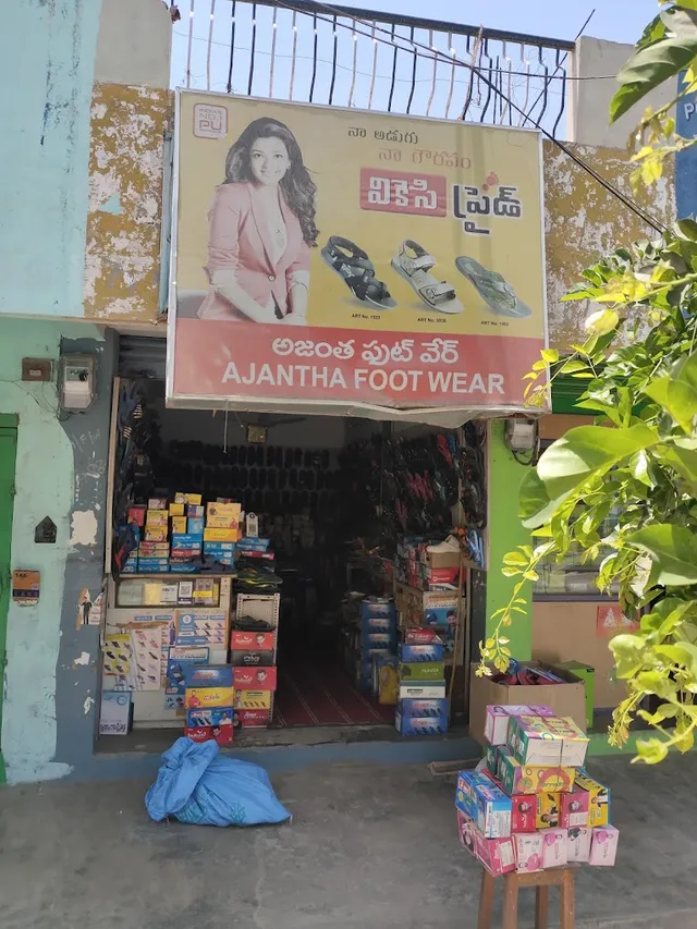 Ajanta footwear - 5