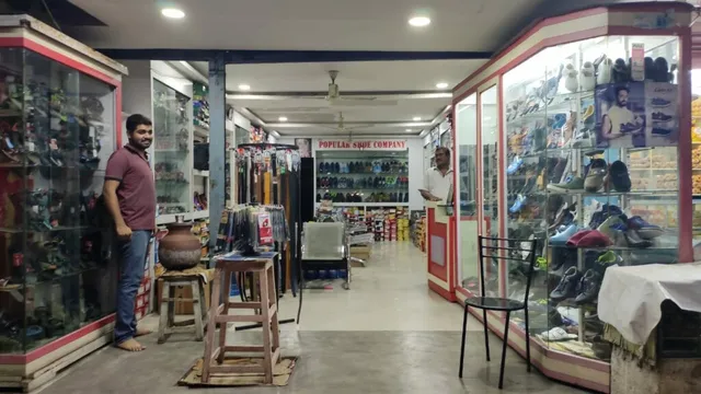 Palapur Shoe Company - 2