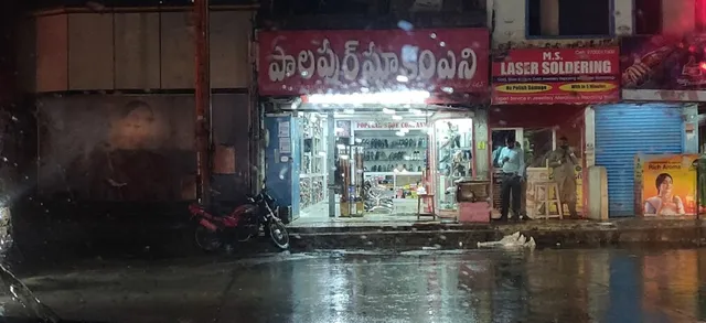 Palapur Shoe Company - 4