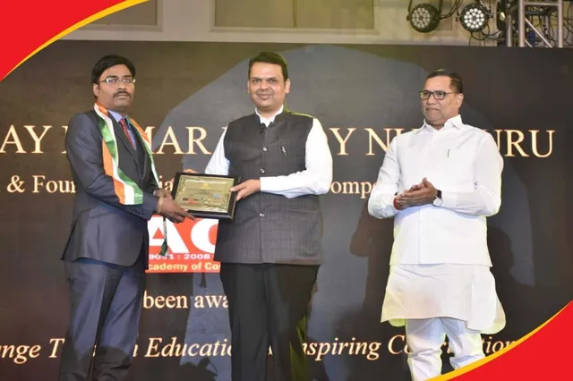 IACE - Bank/SSC/RRB Coaching Center in Tirupati - 4