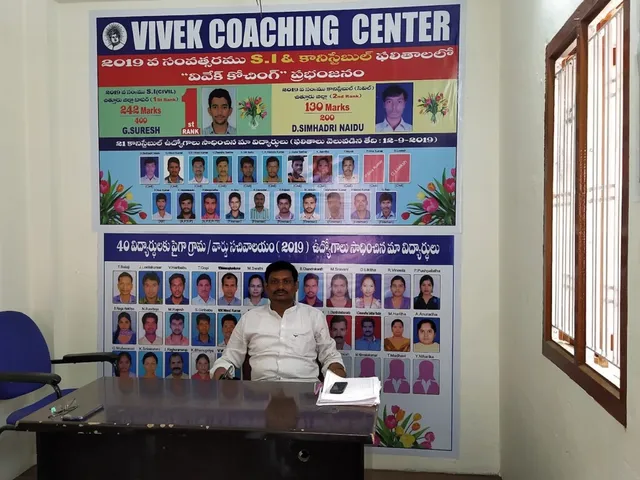 Vivek Coaching Center - 5
