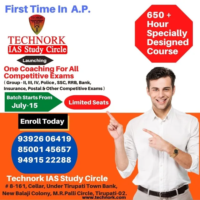 Technork Coaching Institute - 4