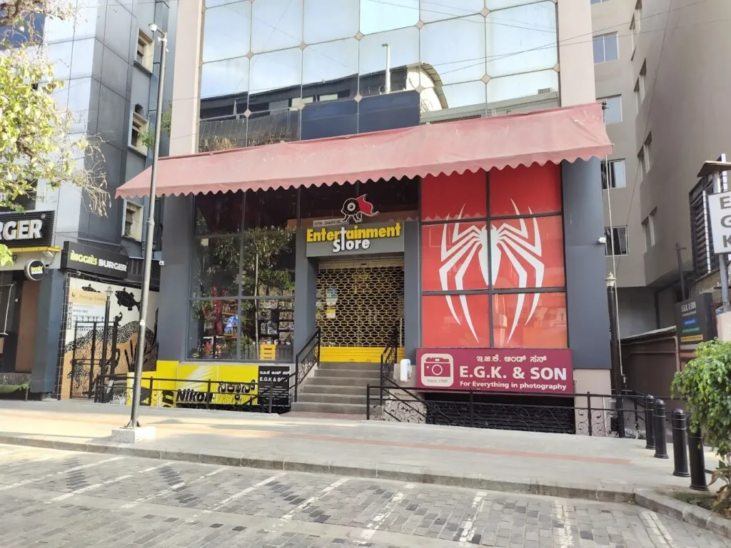 The Entertainment Store