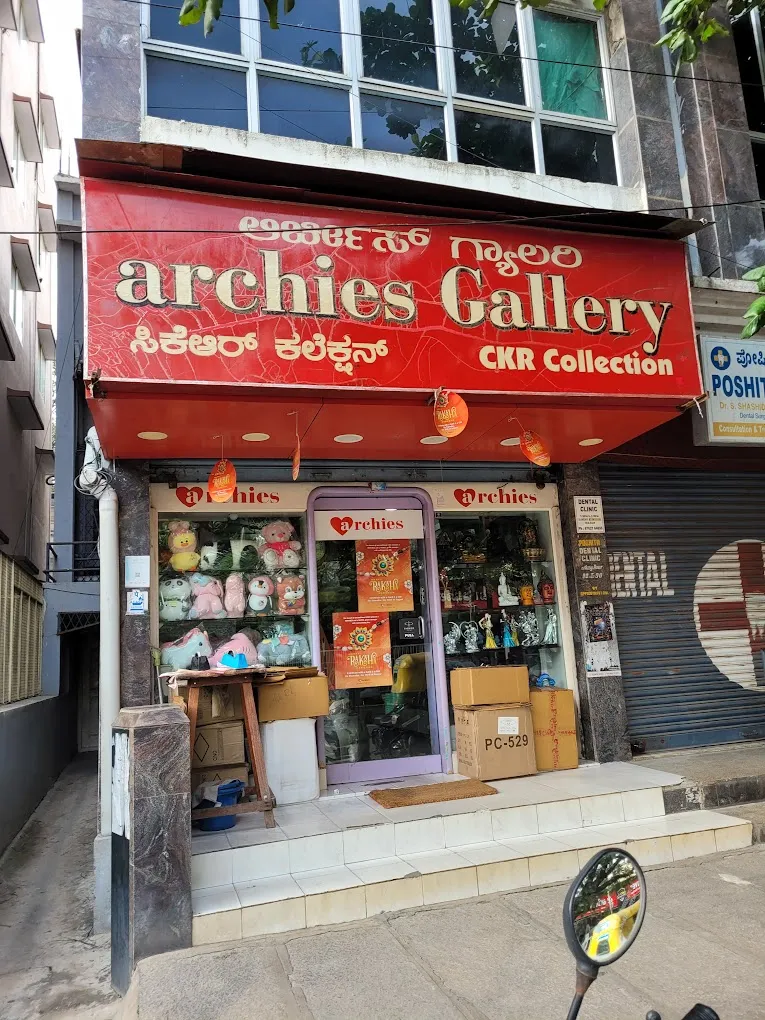 Archies Gallery Bengaluru