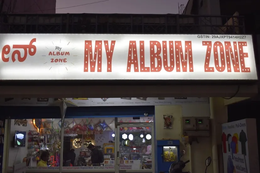 My Album Zone - Personalized Gift Shop