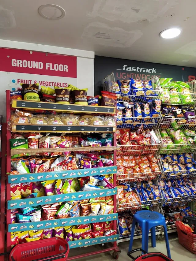 Village Hypermarket - 2