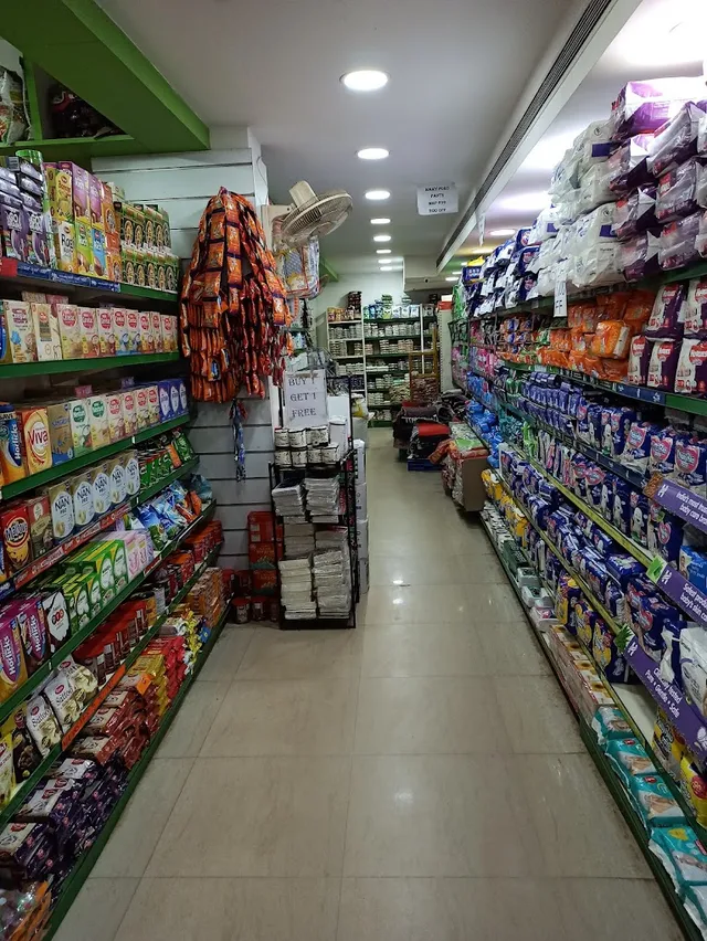 Village Hypermarket - 7