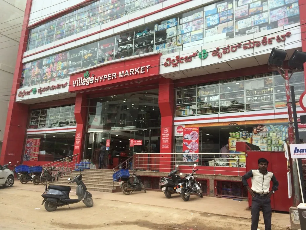 Village Hypermarket