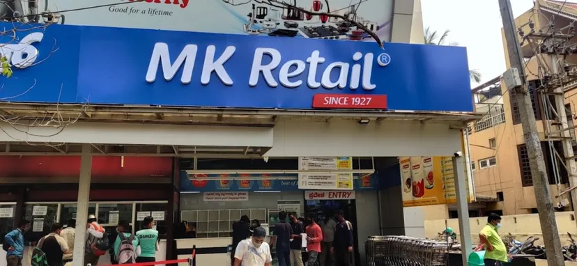 MK Retail Supermarket