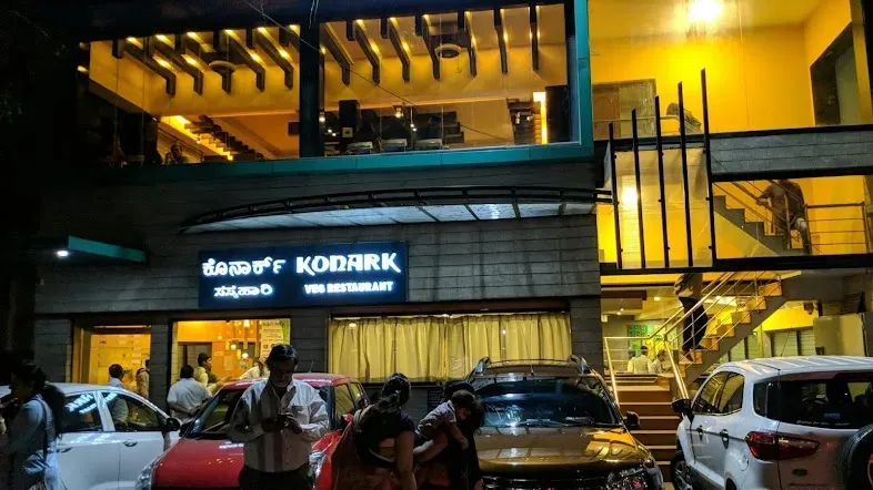 Konark Vegetarian Restaurant