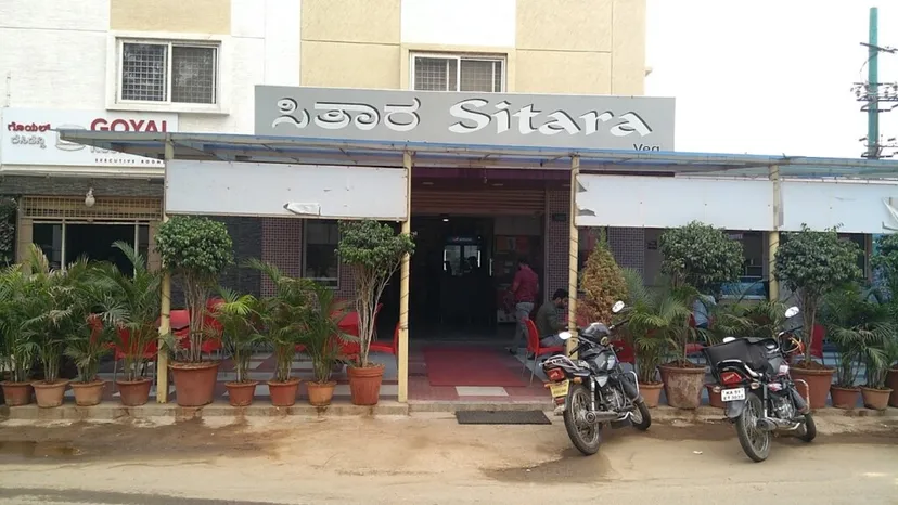 Sitara Veg Restaurant