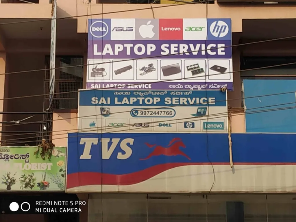 Sai Laptop Service, Electronic city