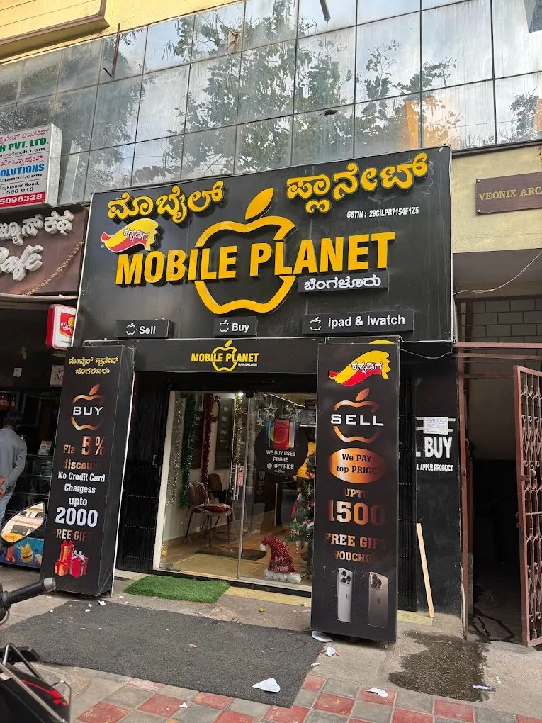 MOBILE PLANET BANGALORE