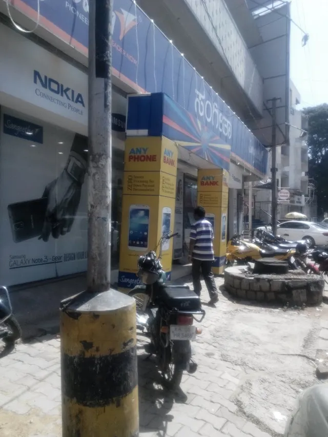 Sangeetha - Brigade Road - 4