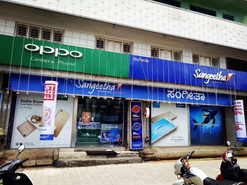 Sangeetha - Brigade Road