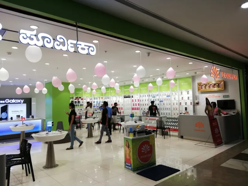 Poorvika Mobiles Elements Mall
