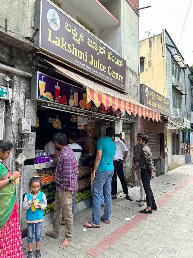 Lakshmi Juice Centre - 3