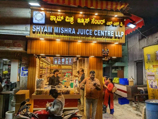 Shyam Mishra Juice Centre(LLP) - 2