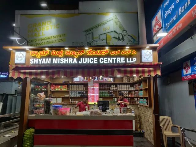 Shyam Mishra Juice Centre(LLP) - 3