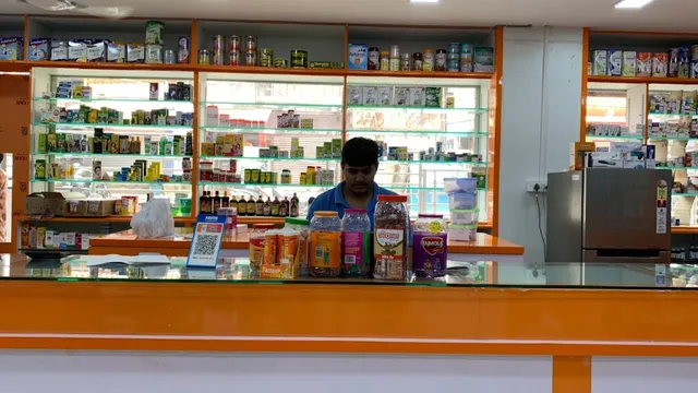 Ganesh Medical & General store - 5