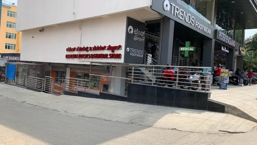 Ganesh Medical & General store