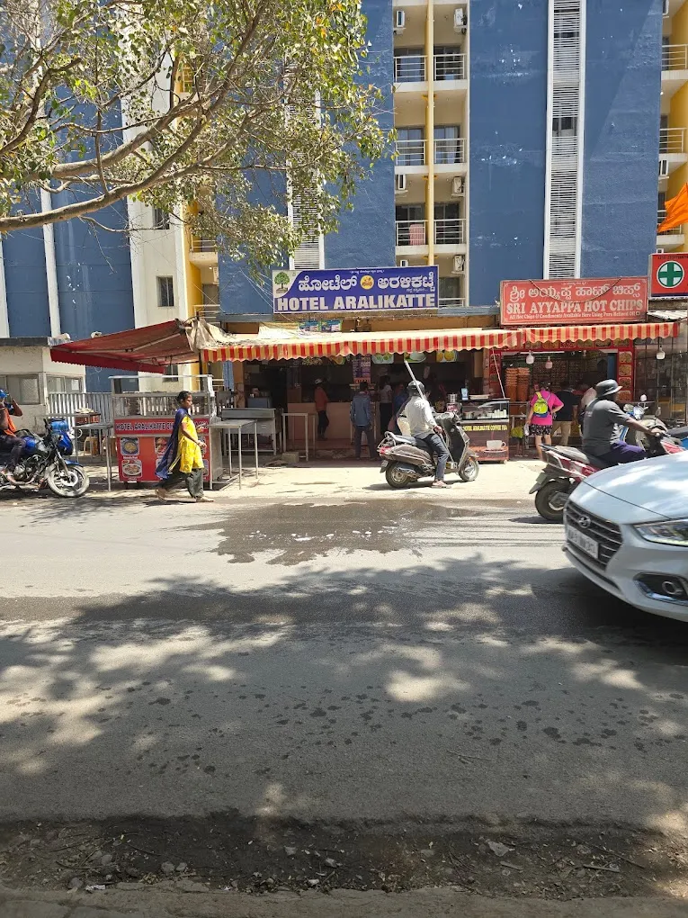 Maa lakshmi medicals