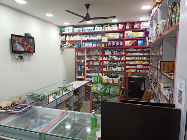 Heartland pharma - 4