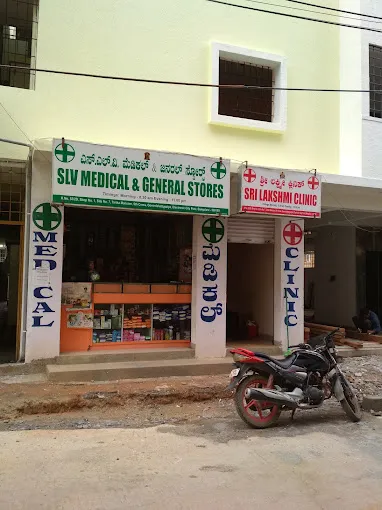 SLV Medical N General Stores