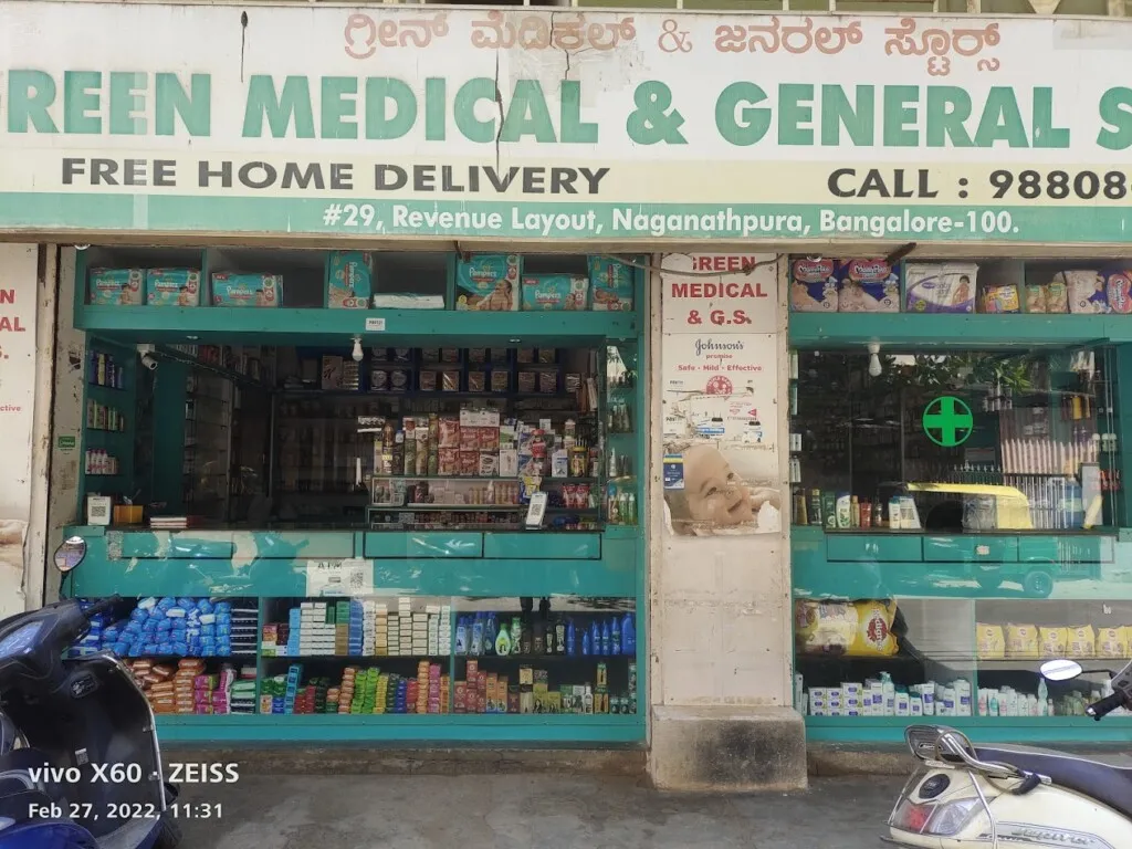 Green Medical & General store